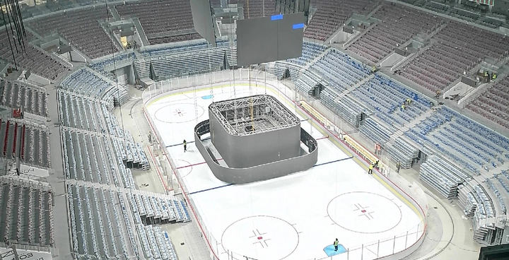 Bell Centre už nie je najväčším zimným štadiónom sveta
